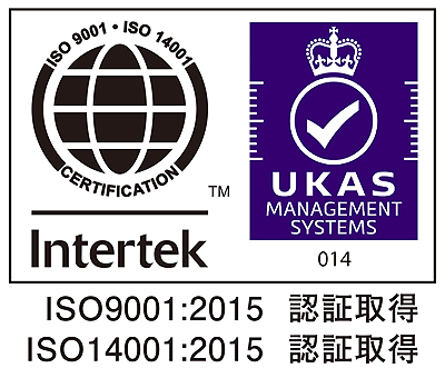 ISO CERTIFICATION