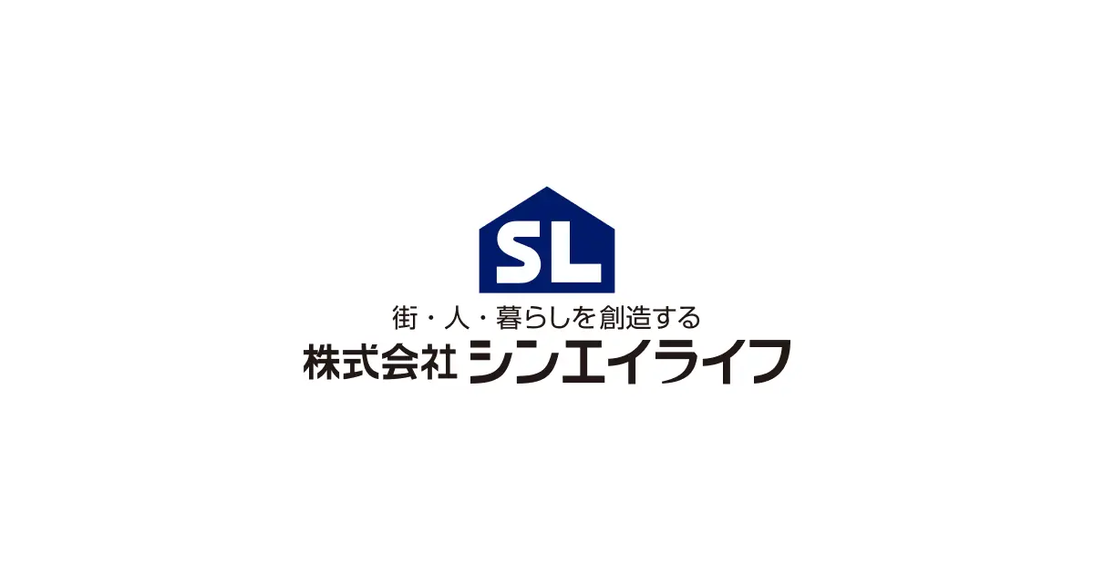 名古屋市第4合同庁舎