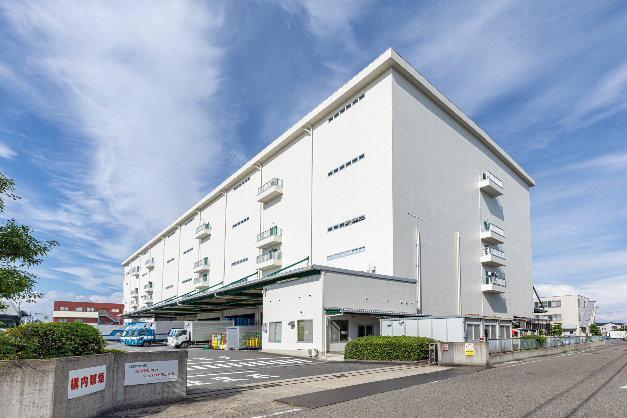 福玉矢戸川倉庫